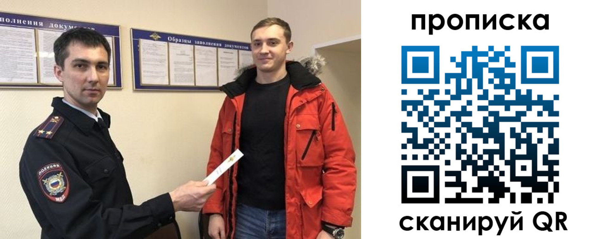 пропишу в квартире в Карачеве