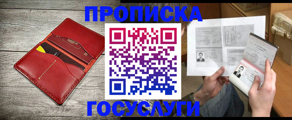 форма 3 в Карачеве