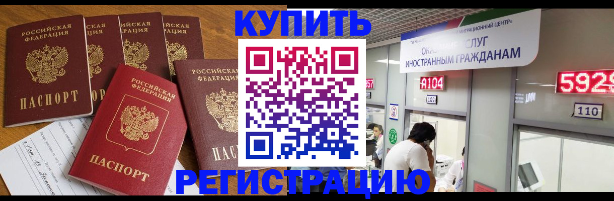 форма 3 в Карачеве